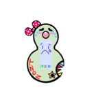 Zozy（個別スタンプ：5）