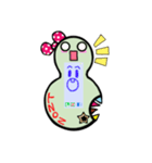 Zozy（個別スタンプ：7）