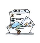 Mr. sleep（個別スタンプ：15）
