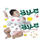 Punchy the baby（個別スタンプ：1）