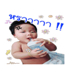 Punchy the baby（個別スタンプ：2）