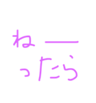 くうがいちばん（個別スタンプ：4）