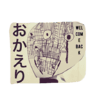 基本的なあいさつ  スーパーデブリ（個別スタンプ：6）