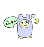 うさぎさんと愉快な仲間たち（個別スタンプ：2）