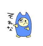 うさぎさんと愉快な仲間たち（個別スタンプ：4）
