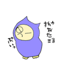 うさぎさんと愉快な仲間たち（個別スタンプ：6）