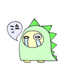 うさぎさんと愉快な仲間たち（個別スタンプ：11）