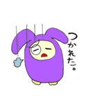 うさぎさんと愉快な仲間たち（個別スタンプ：23）