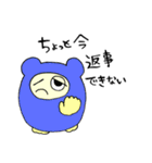 うさぎさんと愉快な仲間たち（個別スタンプ：24）