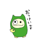 うさぎさんと愉快な仲間たち（個別スタンプ：25）