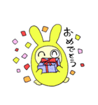 うさぎさんと愉快な仲間たち（個別スタンプ：26）