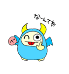 うさぎさんと愉快な仲間たち（個別スタンプ：30）