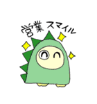 うさぎさんと愉快な仲間たち（個別スタンプ：31）