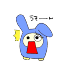 うさぎさんと愉快な仲間たち（個別スタンプ：33）