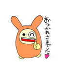 うさぎさんと愉快な仲間たち（個別スタンプ：37）