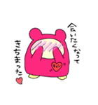 うさぎさんと愉快な仲間たち（個別スタンプ：38）