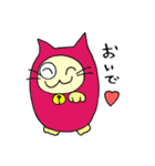 うさぎさんと愉快な仲間たち（個別スタンプ：39）