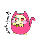 うさぎさんと愉快な仲間たち（個別スタンプ：40）