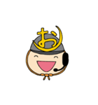 仕事で使える♪おぴ助【ビジネス編】（個別スタンプ：1）