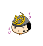 仕事で使える♪おぴ助【ビジネス編】（個別スタンプ：3）