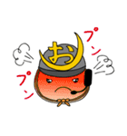 仕事で使える♪おぴ助【ビジネス編】（個別スタンプ：4）
