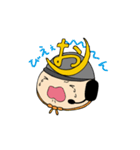 仕事で使える♪おぴ助【ビジネス編】（個別スタンプ：5）