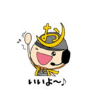 仕事で使える♪おぴ助【ビジネス編】（個別スタンプ：10）
