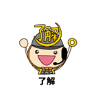 仕事で使える♪おぴ助【ビジネス編】（個別スタンプ：11）