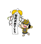 仕事で使える♪おぴ助【ビジネス編】（個別スタンプ：16）
