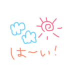 ユカイ（個別スタンプ：3）