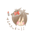 バンビちゃん2（個別スタンプ：2）