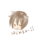 バンビちゃん2（個別スタンプ：3）