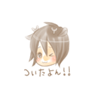 バンビちゃん2（個別スタンプ：5）