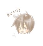 バンビちゃん2（個別スタンプ：7）