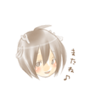バンビちゃん2（個別スタンプ：8）