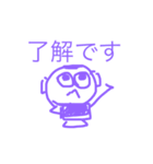 日常で使える超便利スタンプ（個別スタンプ：6）