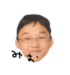 男の子(中学生)（個別スタンプ：6）