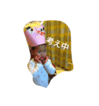 めい2（個別スタンプ：1）