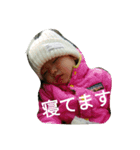 めい2（個別スタンプ：4）