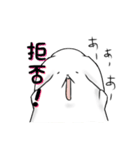 着ぐるみネコ（個別スタンプ：3）