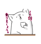 着ぐるみネコ（個別スタンプ：7）