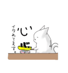 着ぐるみネコ（個別スタンプ：8）