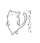 着ぐるみネコ（個別スタンプ：31）