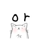 着ぐるみネコ（個別スタンプ：35）