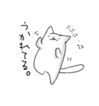 着ぐるみネコ（個別スタンプ：37）