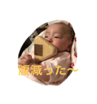 かすみん（個別スタンプ：2）