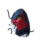 あたたんです。（個別スタンプ：3）