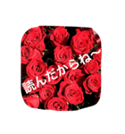 既読スルーをとことんスマートに。（個別スタンプ：1）