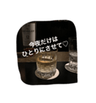 既読スルーをとことんスマートに。（個別スタンプ：3）