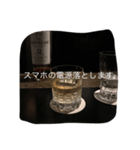 既読スルーをとことんスマートに。（個別スタンプ：5）